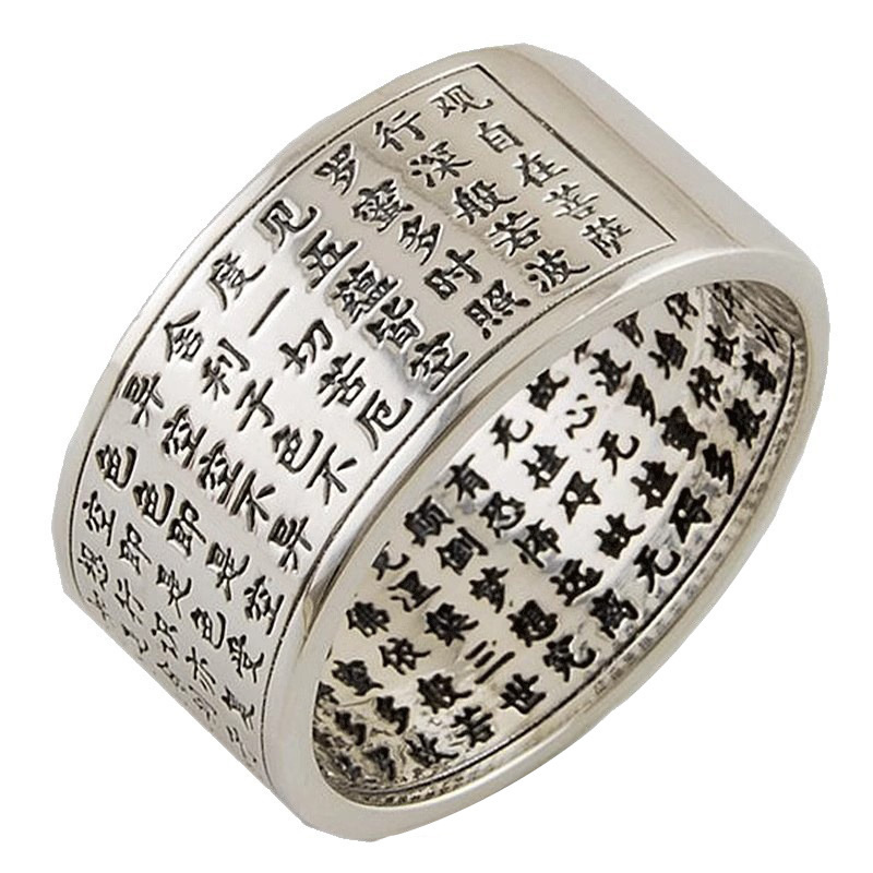 Men Accessories Ethnic - Bênção prajnaparamita coração sutra anel para