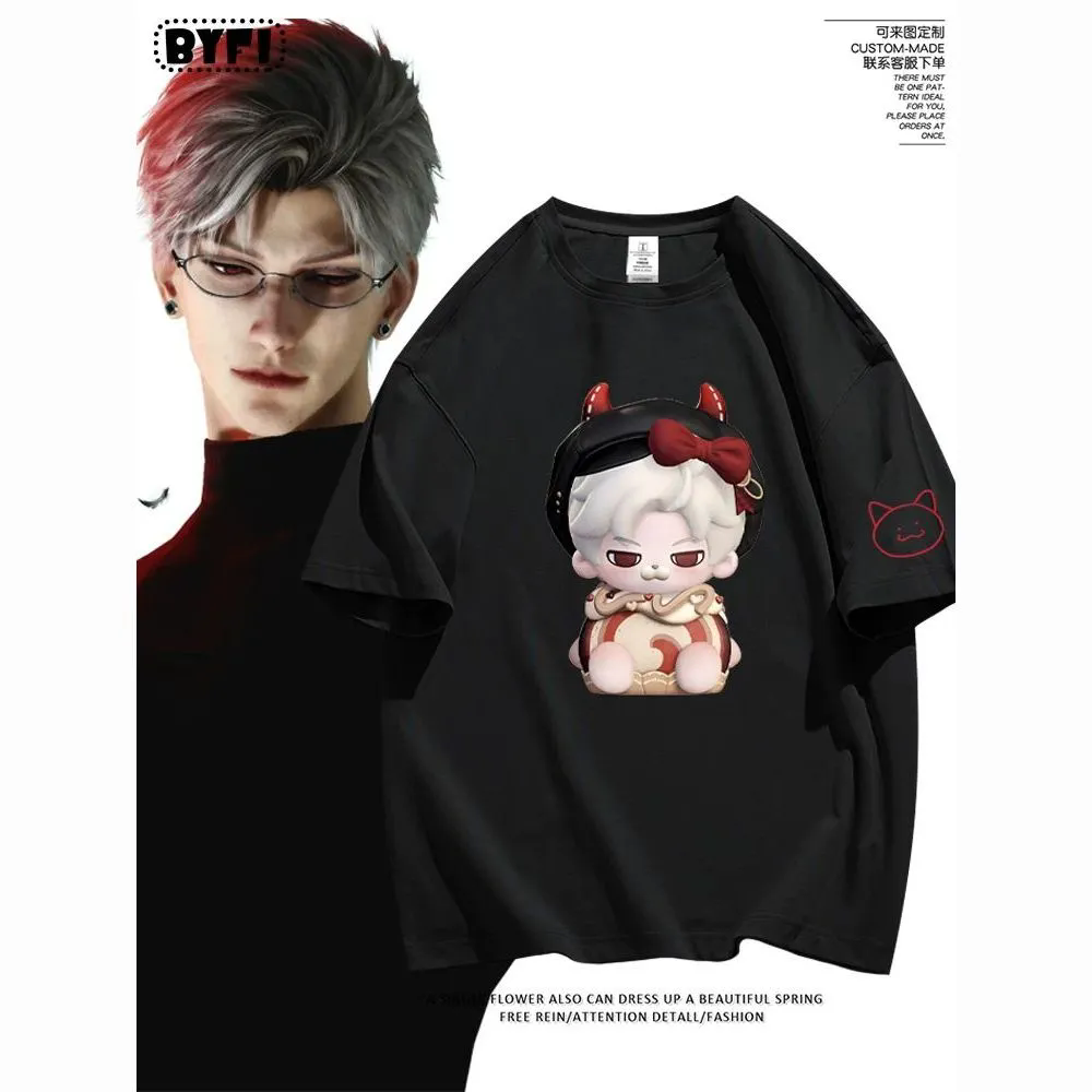 Men Accessories Gift - Camiseta de manga curta Love and