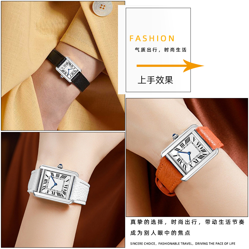 Pulseira de relógio de couro c - Men'S Accessories London avaliação e preço