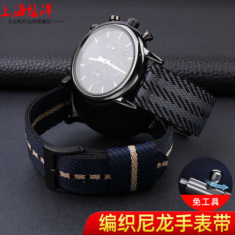 Liberação rápida pulseira de r - Men'S Accessories Armani avaliação e preço