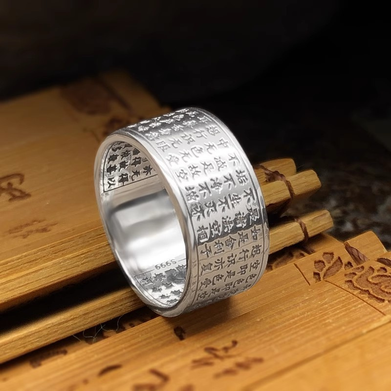 Bênção prajnaparamita coração  - Men Accessories Ethnic avaliação e preço