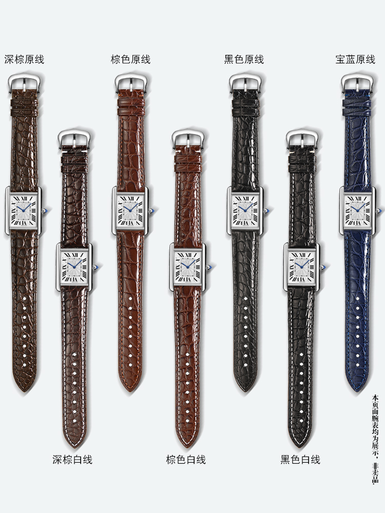16 17 18 19 20 21 22 23 24mm p - Men'S Accessories London avaliação e preço