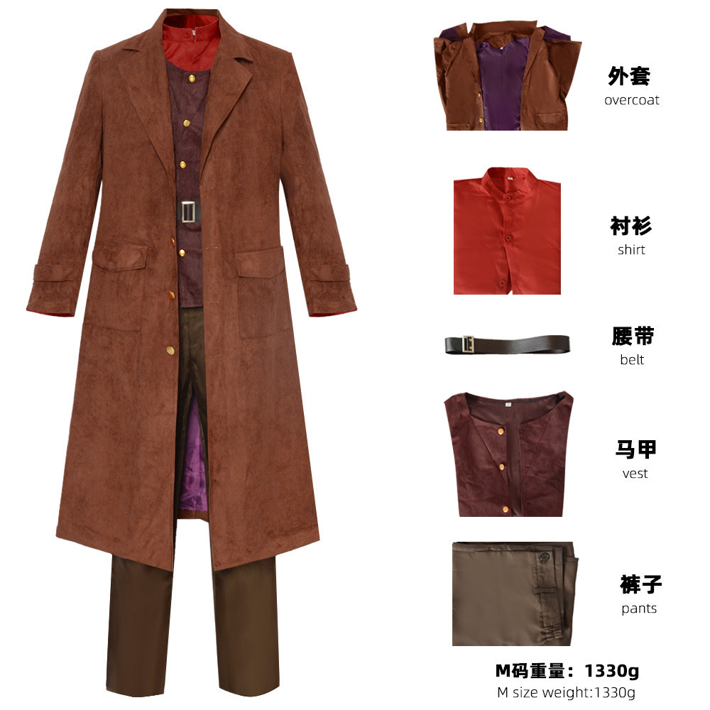 Anime hagrid cosplay roubeus h - Medieval Men'S Accessories avaliação e preço