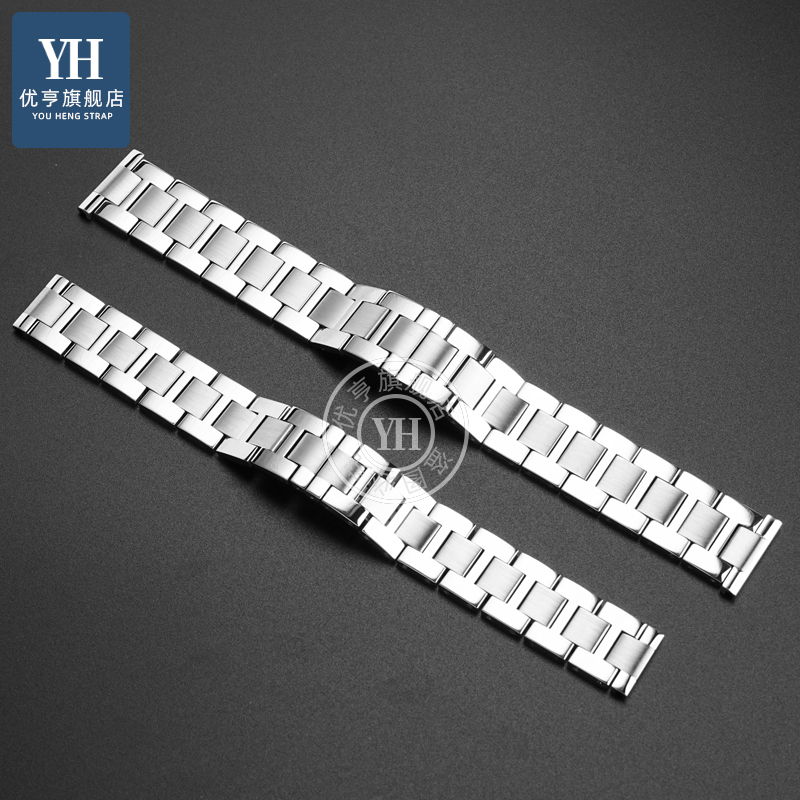 Para corrente de relógio carti - Men'S Accessories London avaliação e preço