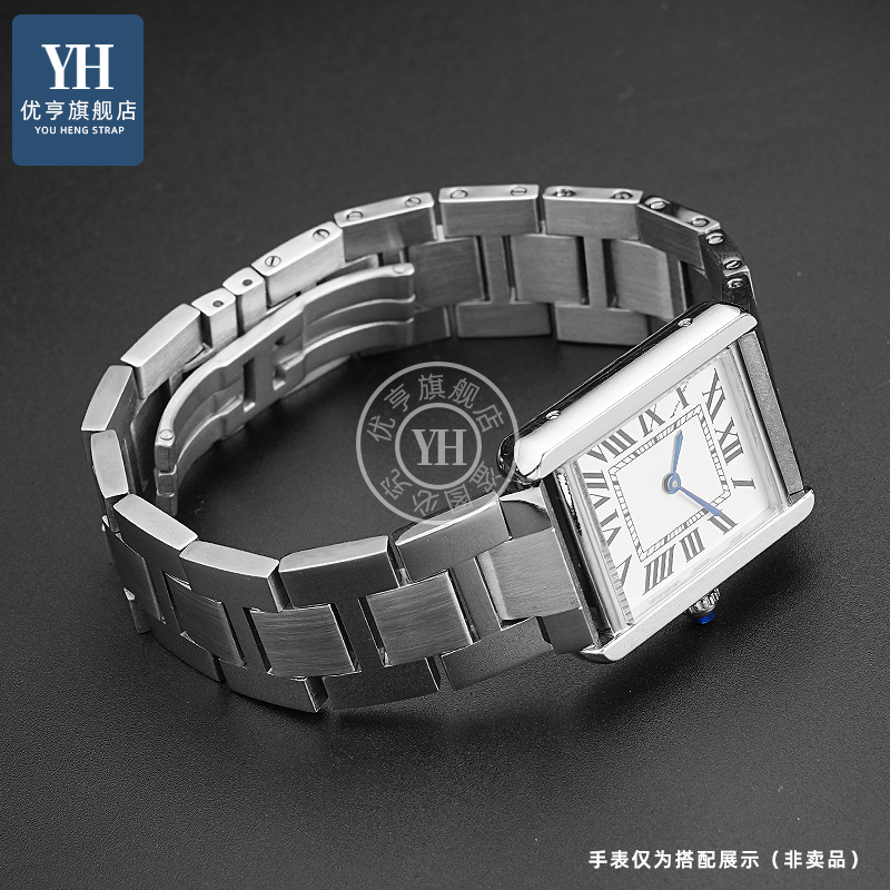 Para corrente de relógio carti - Men'S Accessories London avaliação e preço